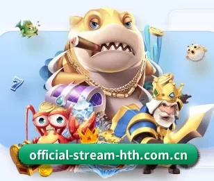 关于我们 - 体育资讯内容服务 - hth