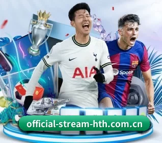 五个功能入口,赛程查询路径更短 - hth