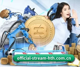 AI 革新 - hth